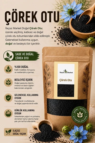 Çörekotu / 50 gr. ürün görseli 1