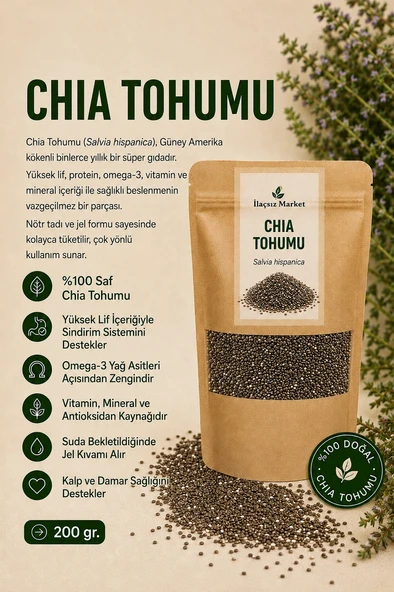 Chia Tohumu / 50 gr. ürün görseli 1