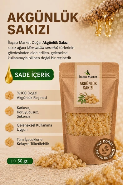 Akgünlük Sakızı - Tane %100 Doğal Reçine / 50 Gram ürün görseli 1