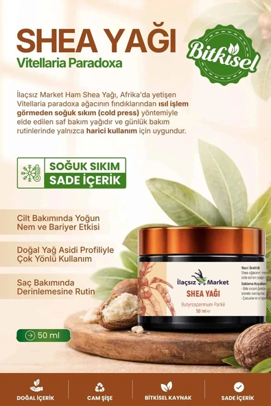 Shea Yağı / 50 ml (Raw) ürün görseli 1