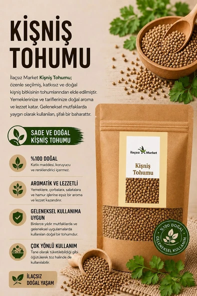 Kişniş Tohumu / 50 gr ürün görseli 1