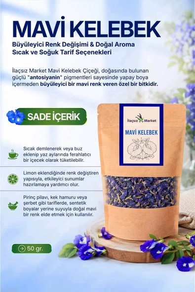 Mavi Kelebek Çiçeği / 50 gr. ürün görseli 1