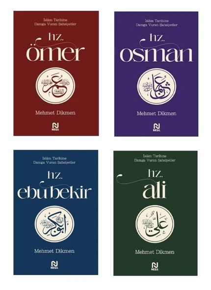 Mehmet Dikmen İslam Tarihine Damga Vuran Şahsiyetler 4 Kitap (Hz. Osman + Hz. Ömer + Hz. Ebu Bekir + Hz. Ali) ürün görseli 1