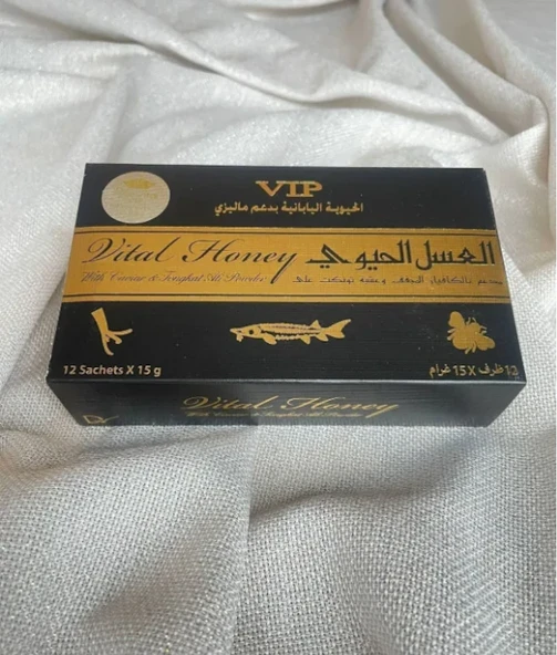 Royal Honey Vip Dose Vital Bal Wonderful 12'li ürün görseli 1