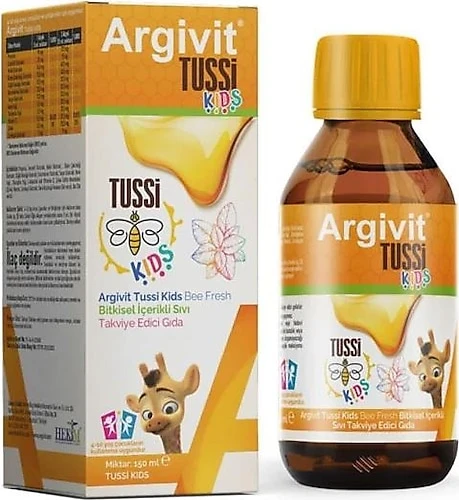 Argivit Tussi KIDS Şurup 150ml ürün görseli 1