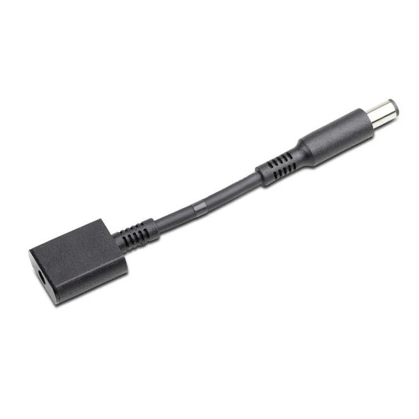 HP  4.5*3.0mm 7.4*50mm Dönüştürücü 825026-001 ürün görseli 1