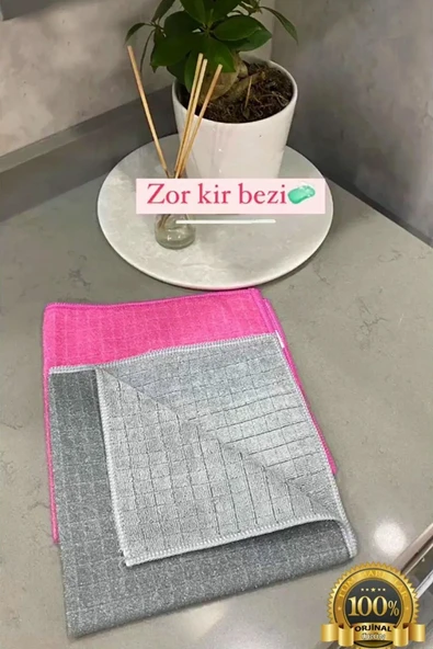 HRPAK Telli Ovma Zor Kir Bezi 40*40 Cm ( 1 Adet ) ürün görseli 1