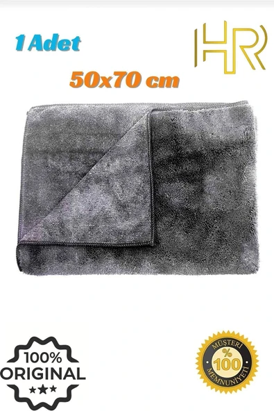 HRPAK Sıkılması En Kolay Profesyonel Sihirli Yer Bezi 50-70 Cm Büyük Boy ürün görseli 1