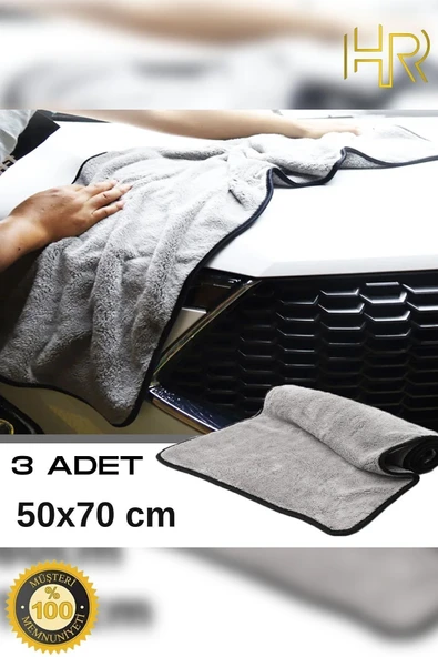 HRPAK ( 3 Adet ) Mikrofiber Oto Yıkama Ve Araba Kurulama Bezi Büyük Boy 50x70 Cm ürün görseli 1