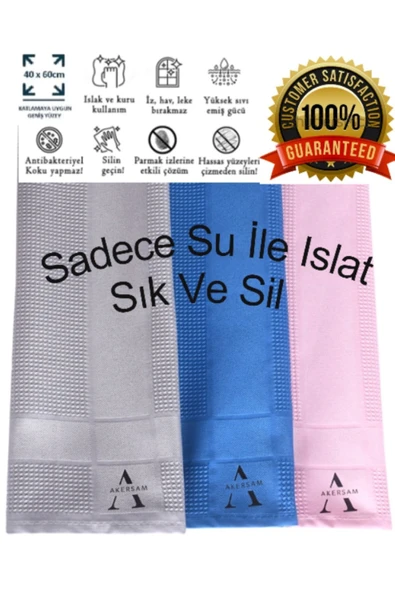 Akersam Temizlik Bezleri Mikrofiber Temizlik Ve Cam Bezi 3'lü ,mega Boy(SİHİRLİ BEZ) ürün görseli 1