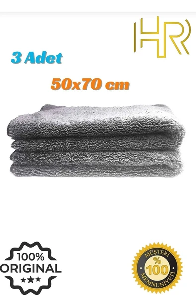 HRPAK ( 3 Adet ) Sıkılması En Kolay Profesyonel Sihirli Yer Bezi 50-70 Cm Büyük Boy ürün görseli 1