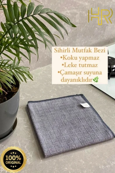 HRPAK ( 1 Adet )missclean Profesyonel Mutfak Bezi Gri Kareli 40x40 Cm ürün görseli 1