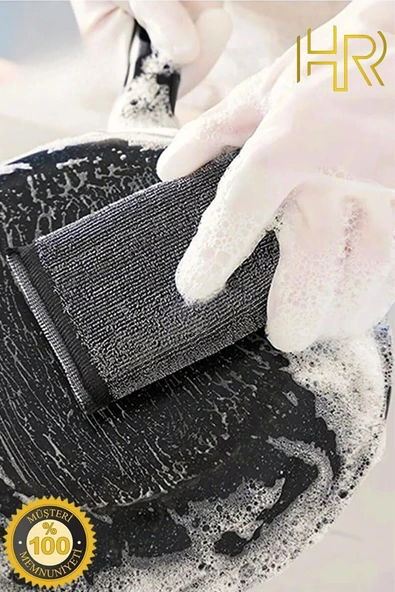 HRPAK Missclean ( 2 Adet ) Sihirli Inox Paslanmaz Telli Bulaşık Süngeri ürün görseli 1