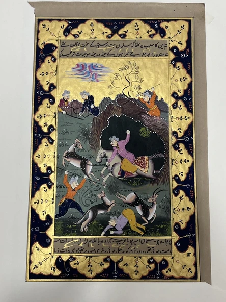 Altın Çağ'da Av Sanatı Adlı El Yapımı Minyatür Resim 30x18,5 cm ürün görseli 1