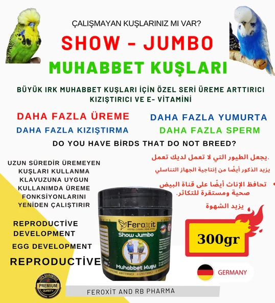 Show-Jumbo-Kızıştırıcı -E vitamini-Üreme Arttırıcı Muhabbet Kuşlarına Özel Seri 300 Gr ürün görseli 1