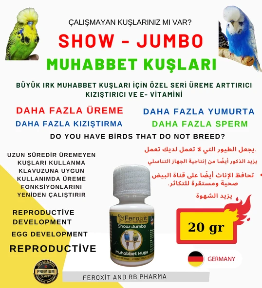 Show-Jumbo-Kızıştırıcı -E vitamini-Üreme Arttırıcı Muhabbet Kuşlarına Özel Seri 20 Gr ürün görseli 1