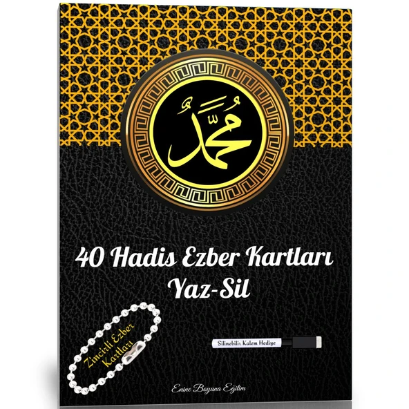 40 Hadis Ezber Kartları (Yaz Sil ve Zincirli) ürün görseli 1