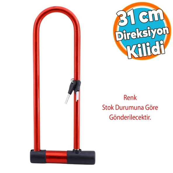 Direksiyon Kilit Motosiklet Bisiklet Kilidi Motorsiklet Halat Zincir Çelik Hırsız Güvenlik 31 cm ürün görseli 1