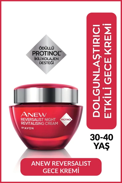 AVON Anew Reversalist Yenileyici Gece Yüz Kremi 50 Ml. ürün görseli 1