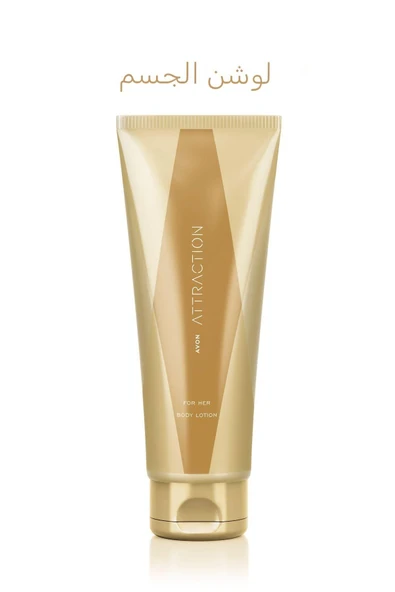 AVON Attraction Kadın Vücut Losyonu 125 Ml. - Resim 6