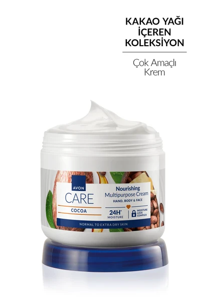 AVON Care Kakao Yağı Içeren Çok Amaçlı Krem 400ml ürün görseli 1