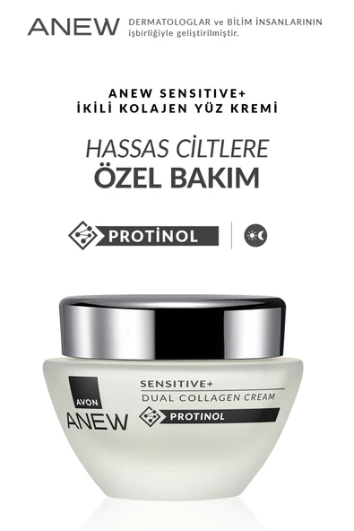 AVON Anew Sensitive+ Yüz Kremi ürün görseli 1