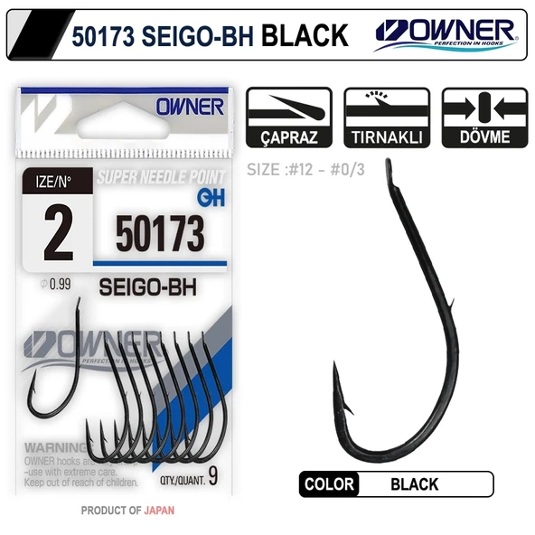 Siyah Tırnaklı Çapraz Olta İğnesi Owner50173 Seigo No:1/0 ürün görseli 1