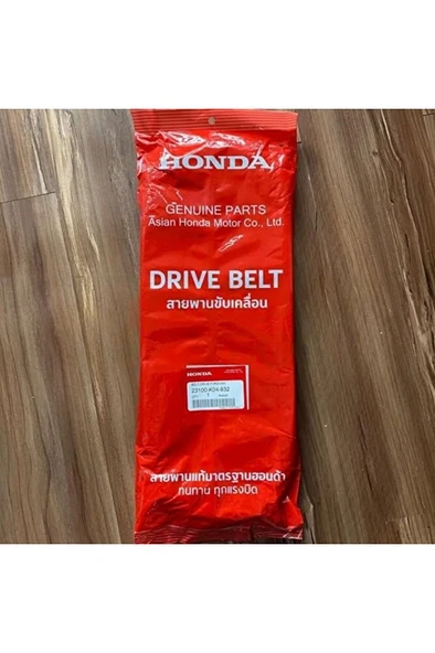 Honda Forza 250 Varyatör Kayış Orjinal Tahrik Kayışı (2018-2020) 23100-K04-32  ARASMOTO ürün görseli 1