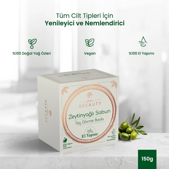 Balen's Beeauty Taş Dövme Baskı Zeytinyağlı Sabun 150 gr ürün görseli 1