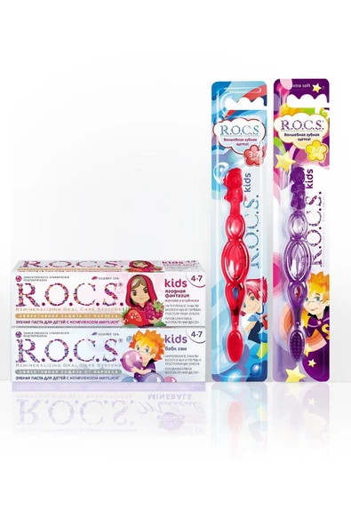R.O.C.S. Rocs Kids 4-7 Yaş Diş Ağız Bakım Seti - 2 Diş Macunu Ve 2 Diş Fırçası ürün görseli 1