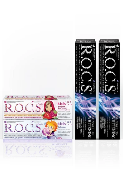 R.O.C.S. R.o.c.s Sensation Whitening Macun Ve 4-7 Kids Macun Set( 2 Adet Sensation-1 Balon-1 Ahududu Çilek) ürün görseli 1