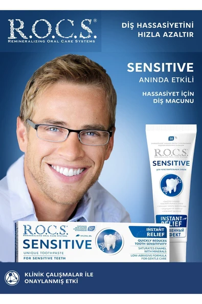 R.O.C.S. Sensitive Instant Relief Anında Ferahlık Florürsüz Diş Macunu 75 ml ürün görseli 1