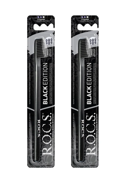 R.O.C.S. Rocs Black Edıtıon Beyazlatıcı Diş Fırçası - 2 Adet ürün görseli 1