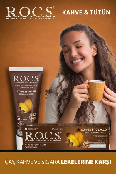 R.O.C.S. Kahve Tütün Lekelere Karşı Diş Macunu 60 ml ürün görseli 1