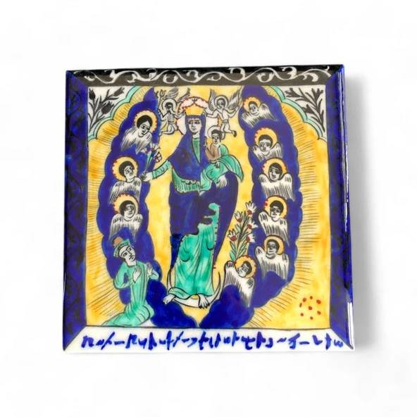 Kutsal Ruhun İnişi 20x20 cm El Boyama İznik Çini Karo ürün görseli 1