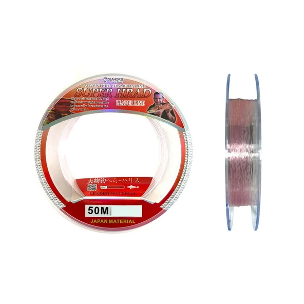 Sea Horse Super Hrad Leader Line 22mm 50 Mt Pempe ürün görseli 1
