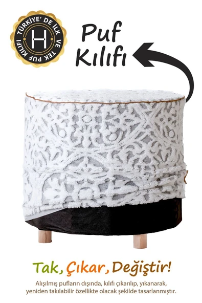Yıkanabilir Puf Tabure Kılıfı Tak-Çıkar-Değiştir-Yenile Orta Sehpa Kılıfı By Motif Gri ürün görseli 1