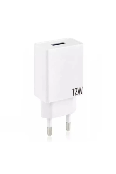 2.4 Amper Şarj Adaptörü Tek Başlık 12W 2.4a Şarj Aleti Şarj Adaptörü ürün görseli 1