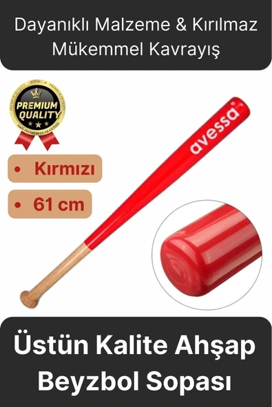 Üstün Kalite Dayanıklı Malzeme Kırılmaz Mükemmel Kavrayış Ahşap 28 inc Baseboll Beyzbol Sopası 61 Cm ürün görseli 1