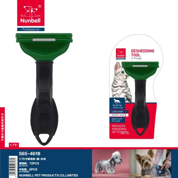 Nunbell Furminator Small Cat Kedi Tarağı ürün görseli 1