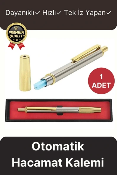 Premium Metal Kutulu Hızlı Tek İz Yapan Yüz Hassas Bölge Masaj Otomatik Hacamat Kalemi ürün görseli 1