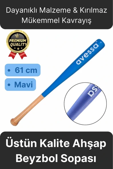 Üstün Kalite Dayanıklı Malzeme Kırılmaz Mükemmel Kavrayış Ahşap 28 inc Baseboll Beyzbol Sopası 61Cm ürün görseli 1