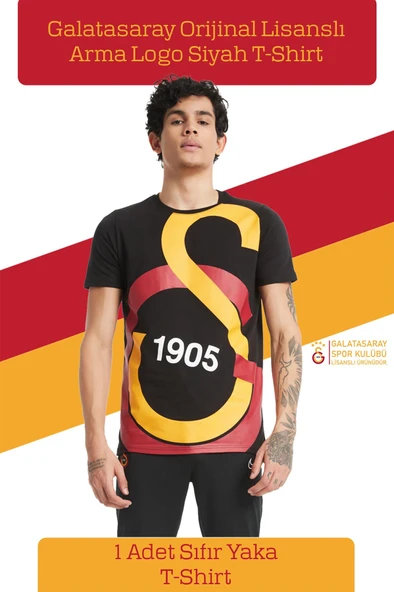 Galatasaray Orijinal Lisanslı Büyük Logolu T-Shirt ürün görseli 1
