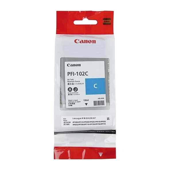 Tonersepeti Canon PFI-102C Mavi  Kartuş ürün görseli 1
