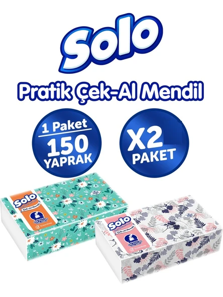 Solo Çek Al Mendil Desenli 150 Li x 2 Paket ürün görseli 1