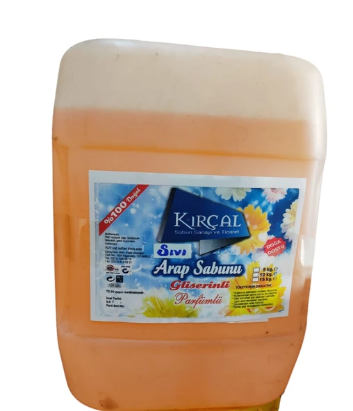 KIRÇAL SIVI ARAP SABUNU 20 LT ürün görseli 1