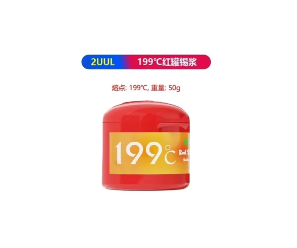 2UUL 199° Derece Red Skull Solder Sıvı Lehim 50gr ürün görseli 1