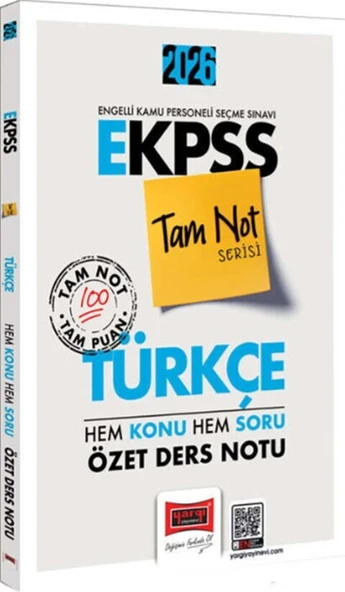 2026 E KPSS Tam Not Serisi Türkçe Hem Konu Hem Soru Özet Ders Notu Yargı Yayınları ürün görseli 1