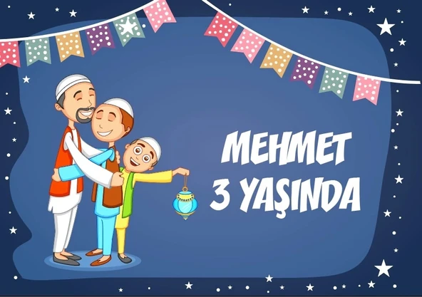 İslam Temalı Doğum Günü Afişi 35X50 cm ürün görseli 1
