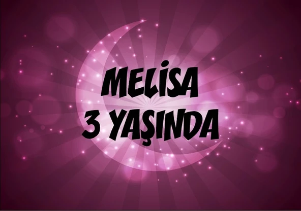 Pembe Ay Temalı Doğum Günü Afişi 50X70 cm ürün görseli 1